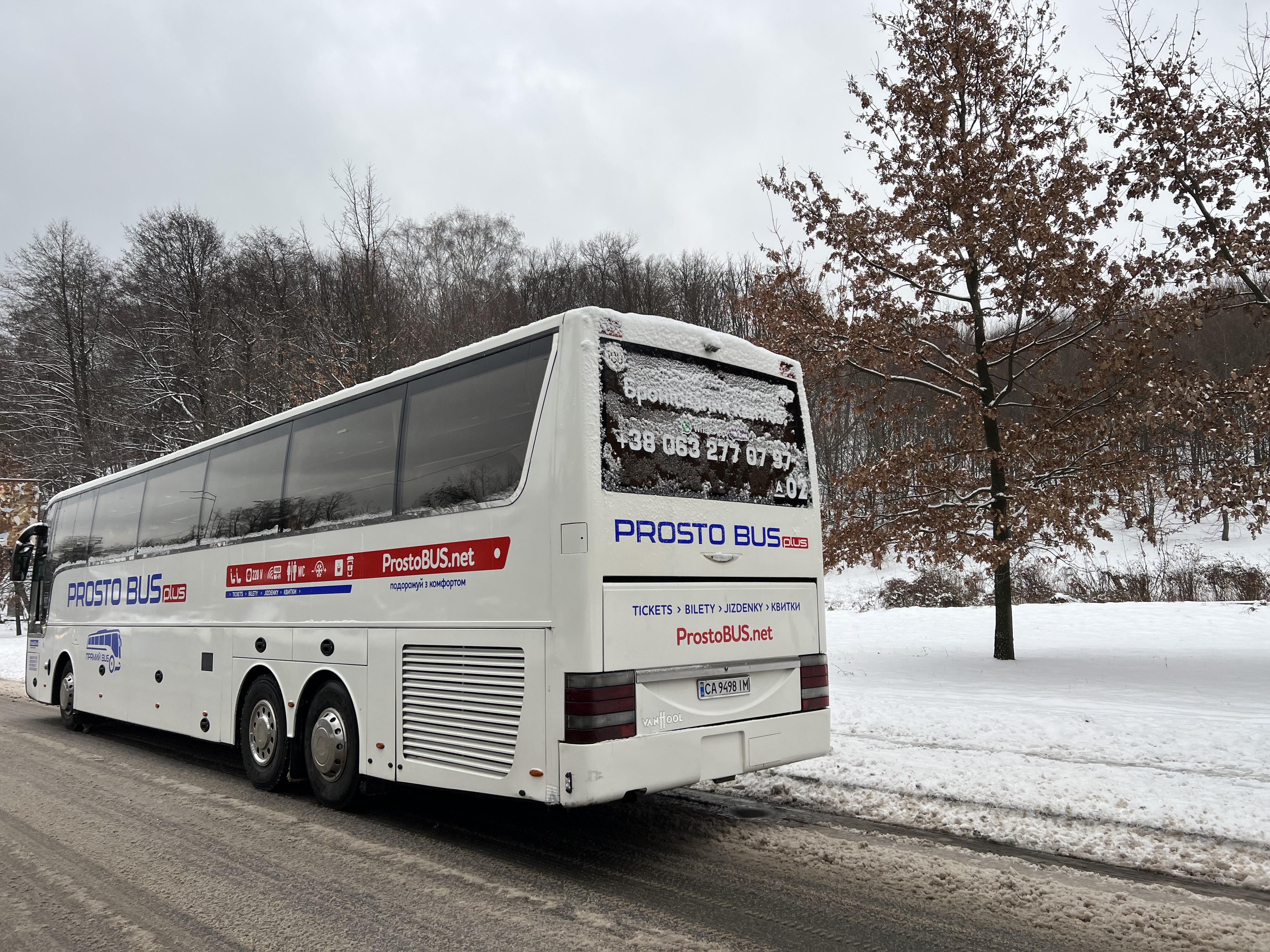 Комфортабельні автобуси фото 5